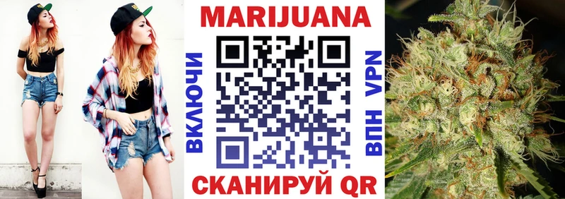 Лсд 25 Голицыно