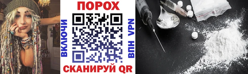 Amphetamine Premium  нарко площадка состав  Голицыно 