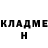 Первитин пудра Cherry Showeed