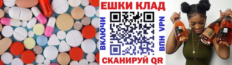 ЭКСТАЗИ бентли  Голицыно 