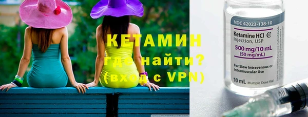 MDMA Баксан