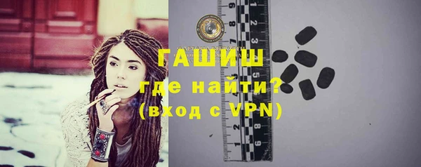mdpv Балахна