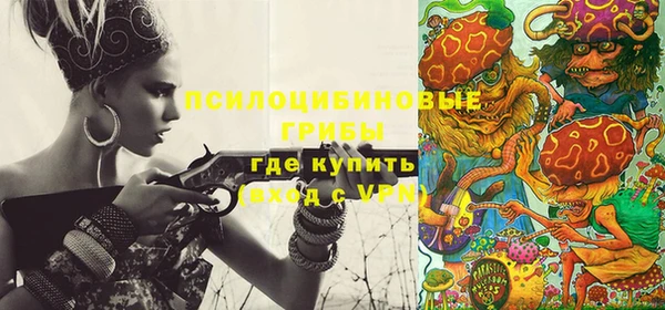 MDMA Баксан