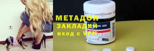mdpv Балахна