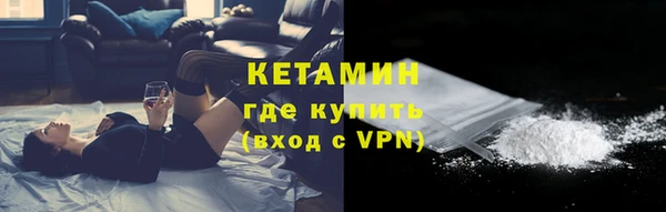 mdpv Балахна