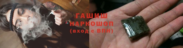 mdpv Балахна