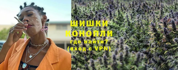 молекула духа Балабаново