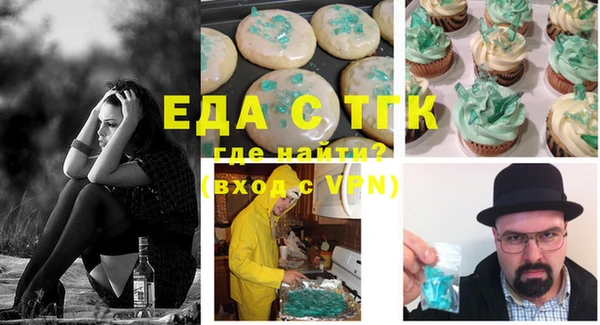 MDMA Баксан