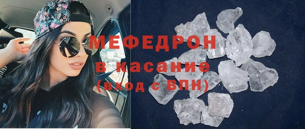 mdpv Балахна