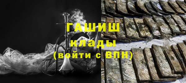 MDMA Баксан