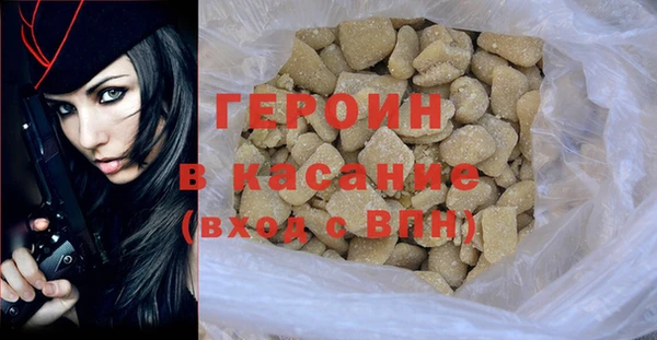 MDMA Баксан