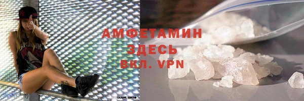 mdpv Балахна