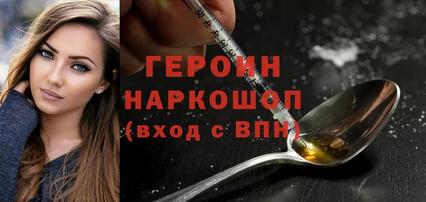 MDMA Баксан