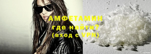 MDMA Баксан