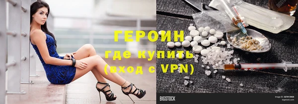 MDMA Баксан