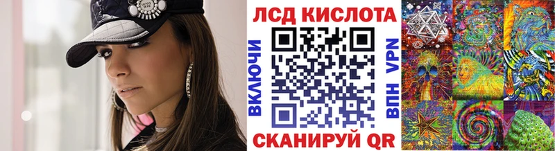 Марки 25I-NBOMe 1,8мг  где продают наркотики  Голицыно 